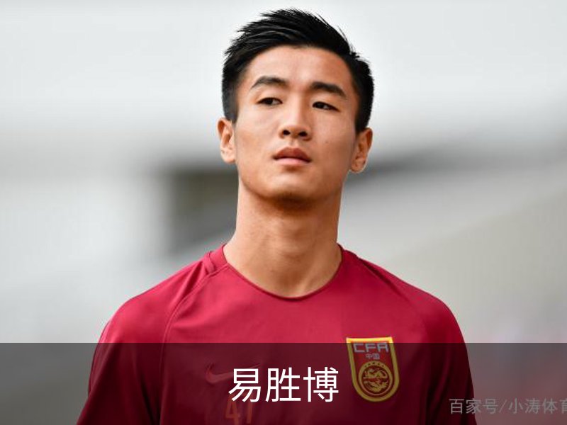走进易胜博